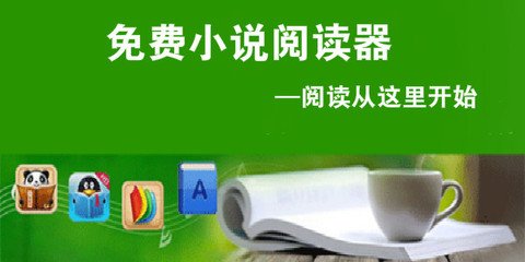 欧宝体育在线官网